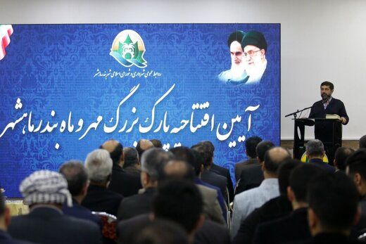 سخنان استاندار خوزستان در مراسمی در ماهشهر
