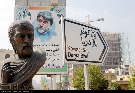 سردیس قیصر امین‌پور به سرقت رفت